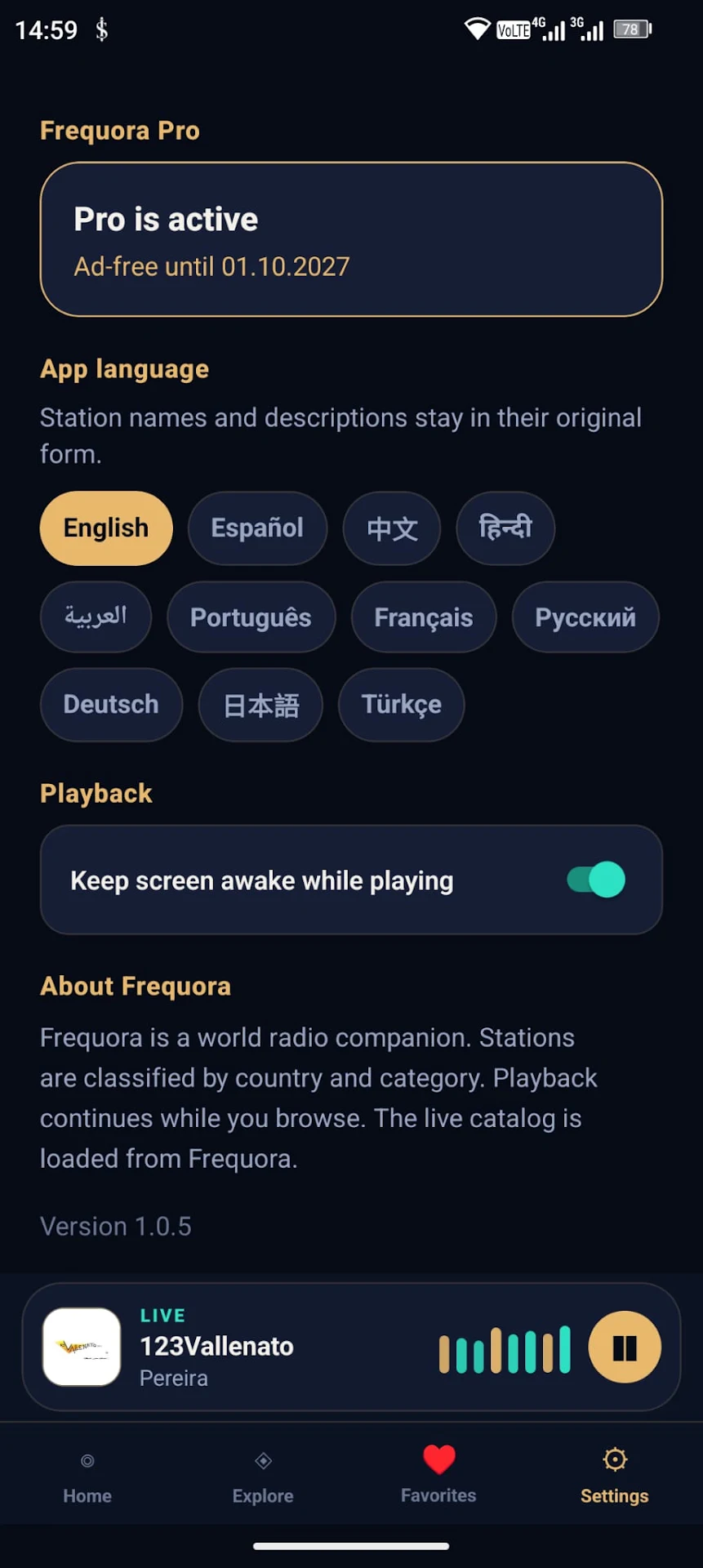 Frequora ekran görüntüsü 1